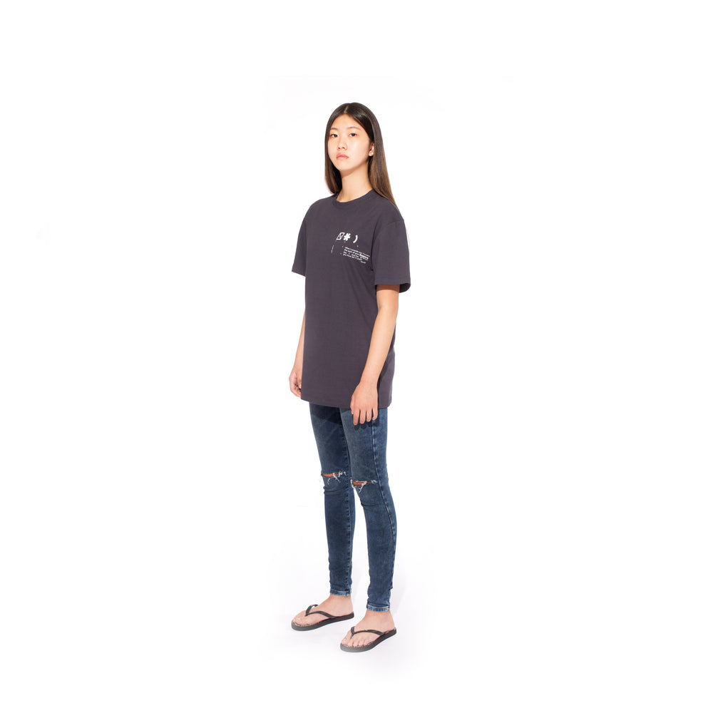 NEBO RELAXED FIT T-SHIRT / UNISEX / CHARCOAL